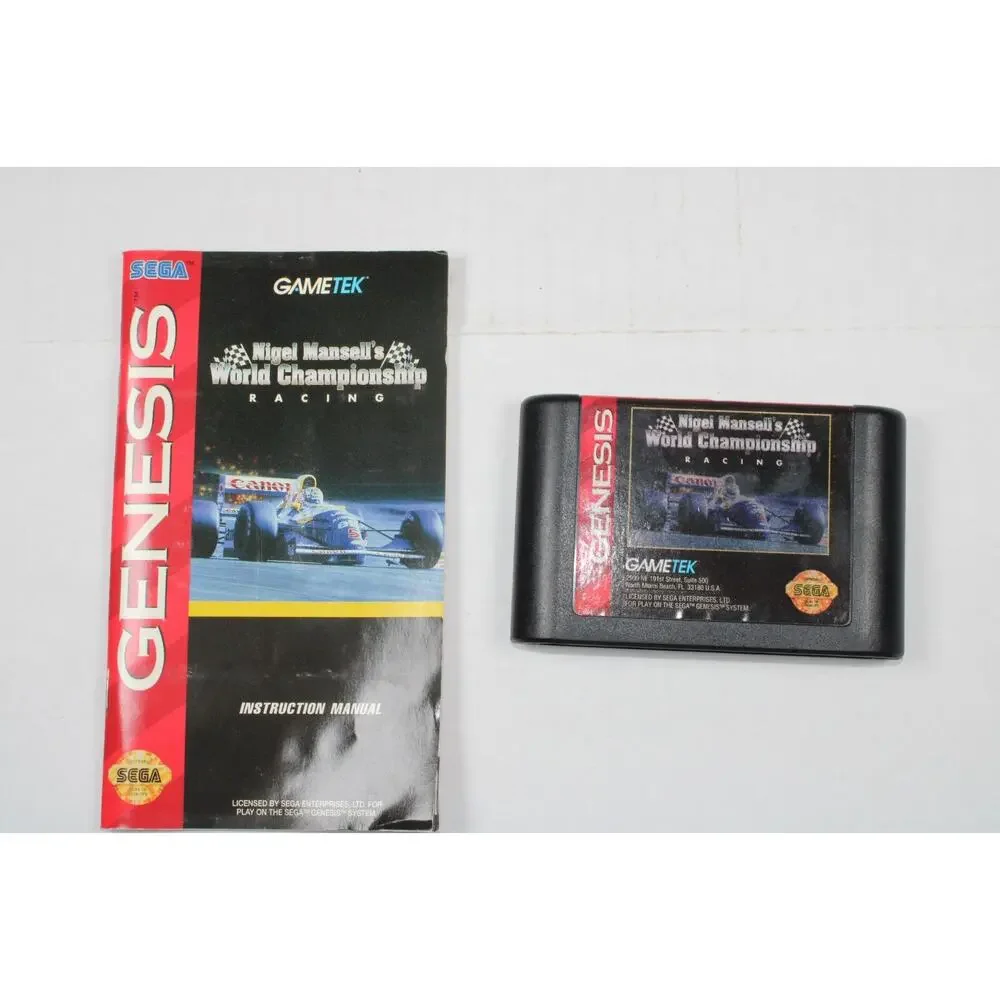 Sega listing information